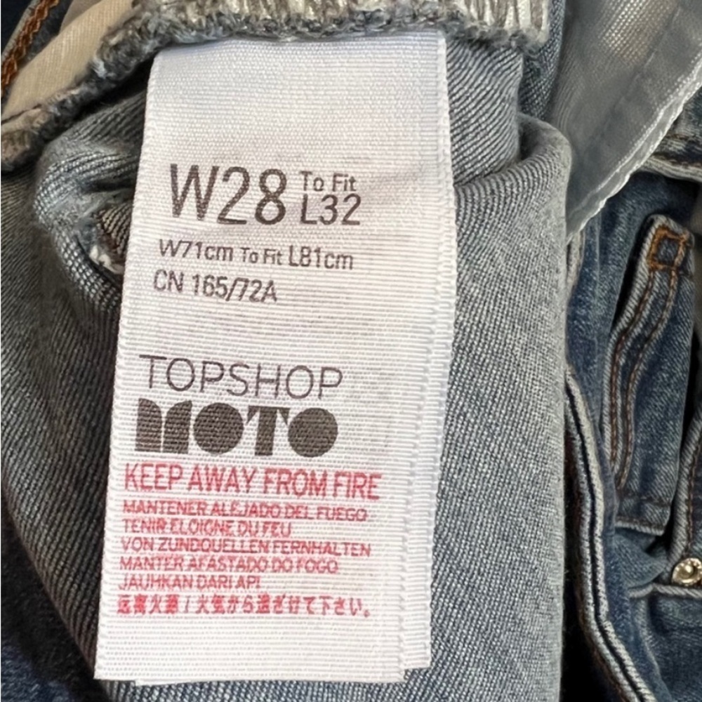 Topshop Brand Moto High Rise Skinny Jeans. Size: 28. - Picture 11 of 11